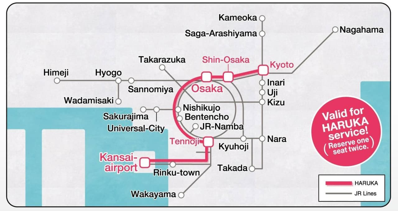 [QR Code] JR West Kansai Area Pass - main image